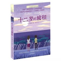 吃瓜大赛51入口在线看